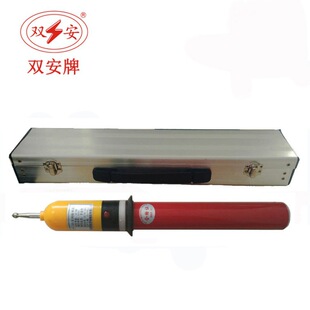 �p���� �߉�10kv������ ��s�y늰� �늹P