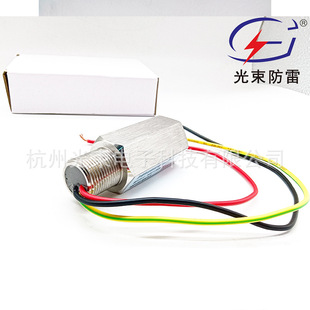 Field instrument signal lightning protector industrial control signal surge protector SPD explosion-proof type