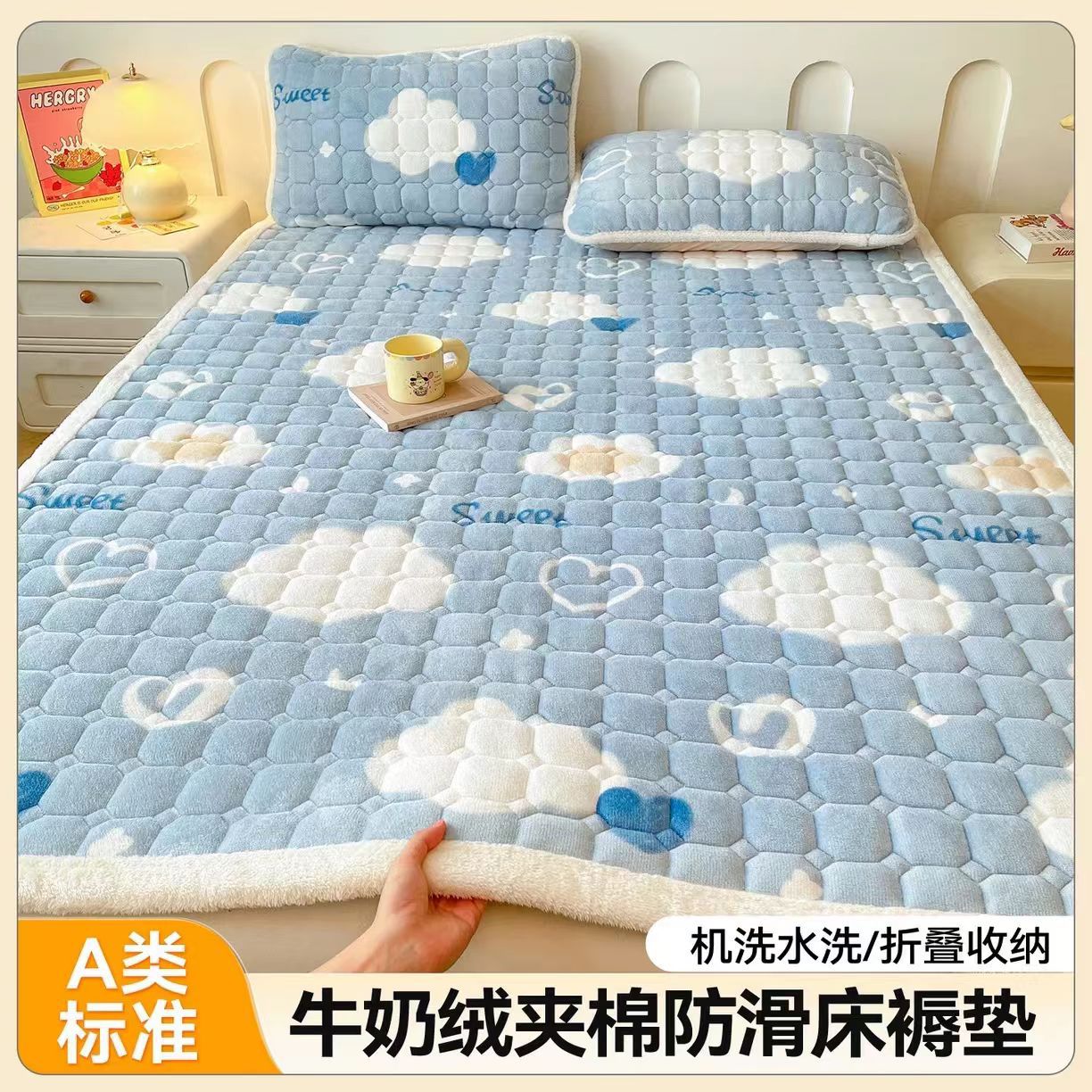 A类秋冬季加绒床垫学生宿舍牛奶绒床褥垫加厚绒垫子印花款绒床单