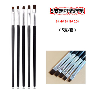 Factory direct single white rod phototherapy pen nail pen flat phototherapy nail brush gel pen tool