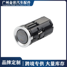 �羳�������ñ���һ�����������ܳ�35881-TG7-A03 35881-TG7-701