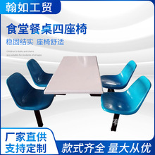 ��˾�T��ʳ�ò����β���䓲����ο�͵겻�P�ʳ�ò����ΏS��ֱ��