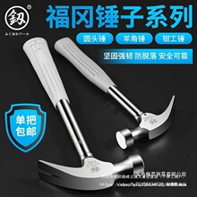 �ձ������M��һ�w����N����������^����N����N�F�Nľ�ɉ�����