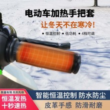 ����ţƤ늼ӟ�Ħ��܇�ְ���USB������n�{�ض������L�T��늄�܇