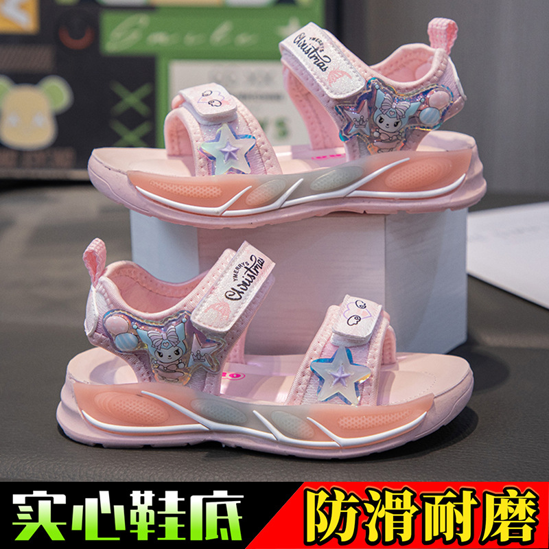 Non-slip, fuchsia, soft sole
