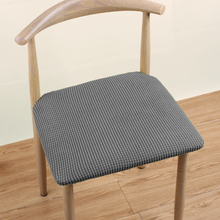 S78D椅子套罩通用餐桌座椅凳子椅套饭店方形椅罩牛角餐椅板凳