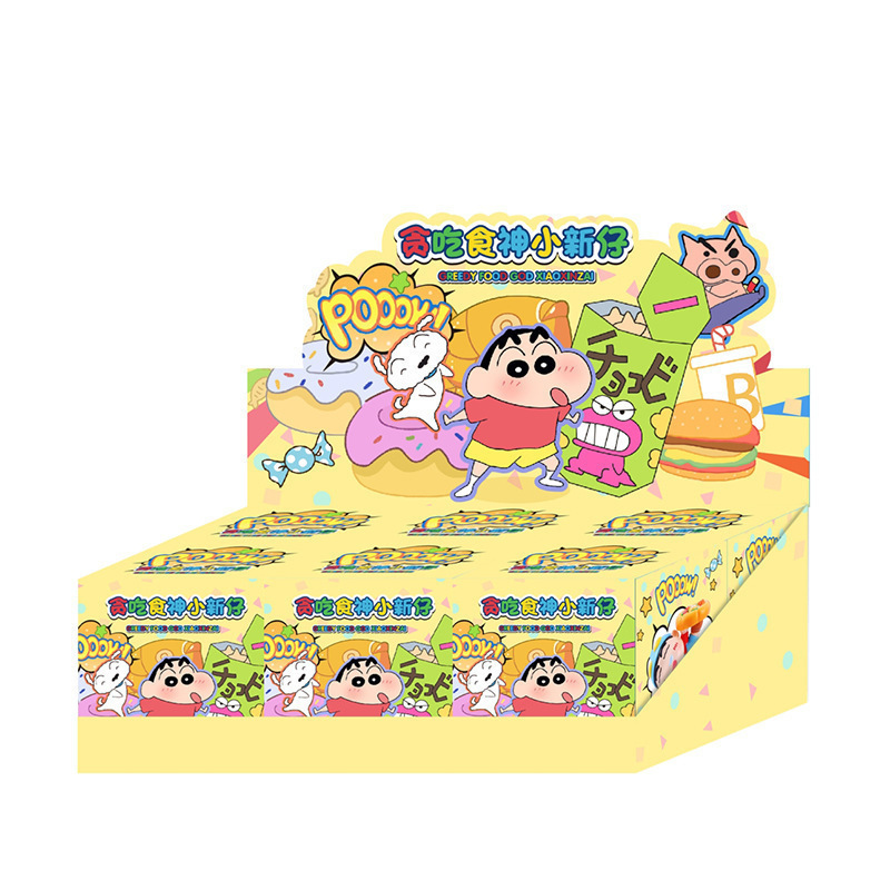 快乐起飞盲盒动漫同款创意潮流玩具可爱卡通摆件儿童礼物厂家直销|undefined