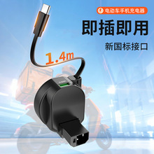 2026����s12-72V늄�܇�֙C������ƿ܇�d���ܳ�����䎧 ���S