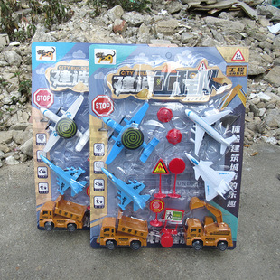 608-11��ͨ����܇꠽��칤�̎��𶷙C�w�CѲ߉�C����܇�bж܇�h�C