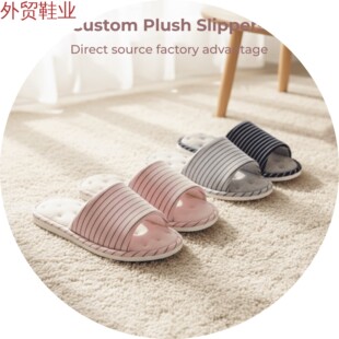 �Ӽҷ�����Ь�����l�Ӽұ�ů�ļ�Ů͸�����Q�޿羳����Ь�_��