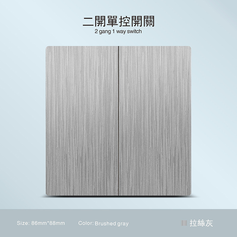 Inglés ultra delgado gris dibujado 250V enchufe de pared oculto 13A Hong Kong Macao puerto con interruptor transfronterizo exclusivo