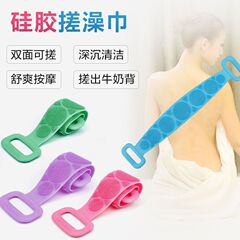 両面シリカゲル風呂神器長条風呂タオル男女家庭用背中風呂タオルメーカー直販