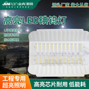 ����LED���u���ܑ��⹤�̹���������Ʒ�|�����ȷ�ˮ