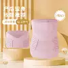 Fuchsia postpartum bandage, pelvic correction belt