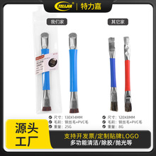 �·���坍ëˢ �����坍䓽zˢ�֙C�S�޼�Ӳëˢ IC���P�坍ˢ