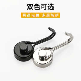 旋转磁吸挂钩钕铁硼磁铁圆形吸盘挂钩家用冰箱贴厨房收纳强磁挂钩