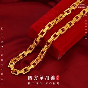 �п�ɳ���ķ��οۻ��μy���^�� M���S�~僽𺆼s��������l