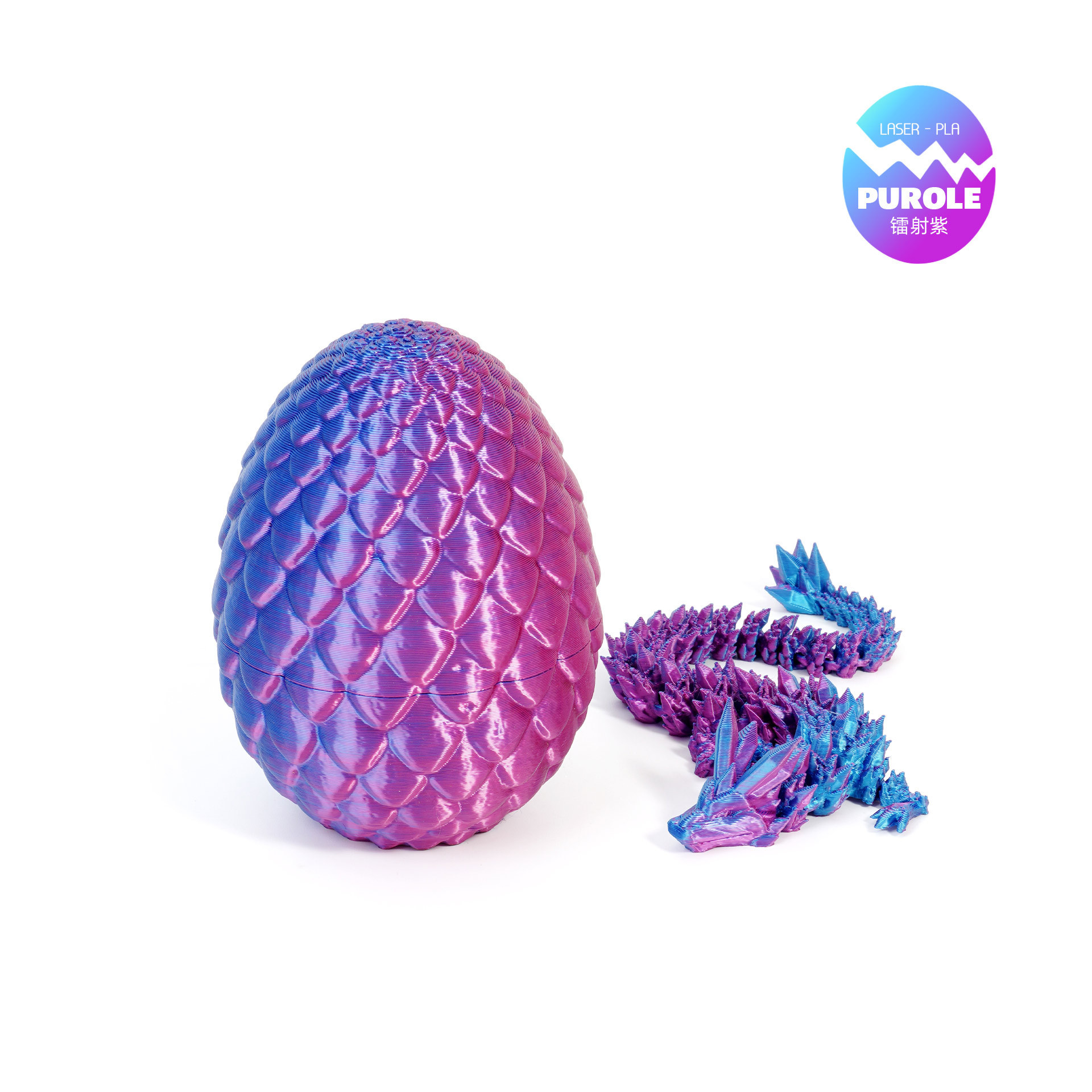 드래곤-22cm-[레이저 퍼플+드래곤 알]