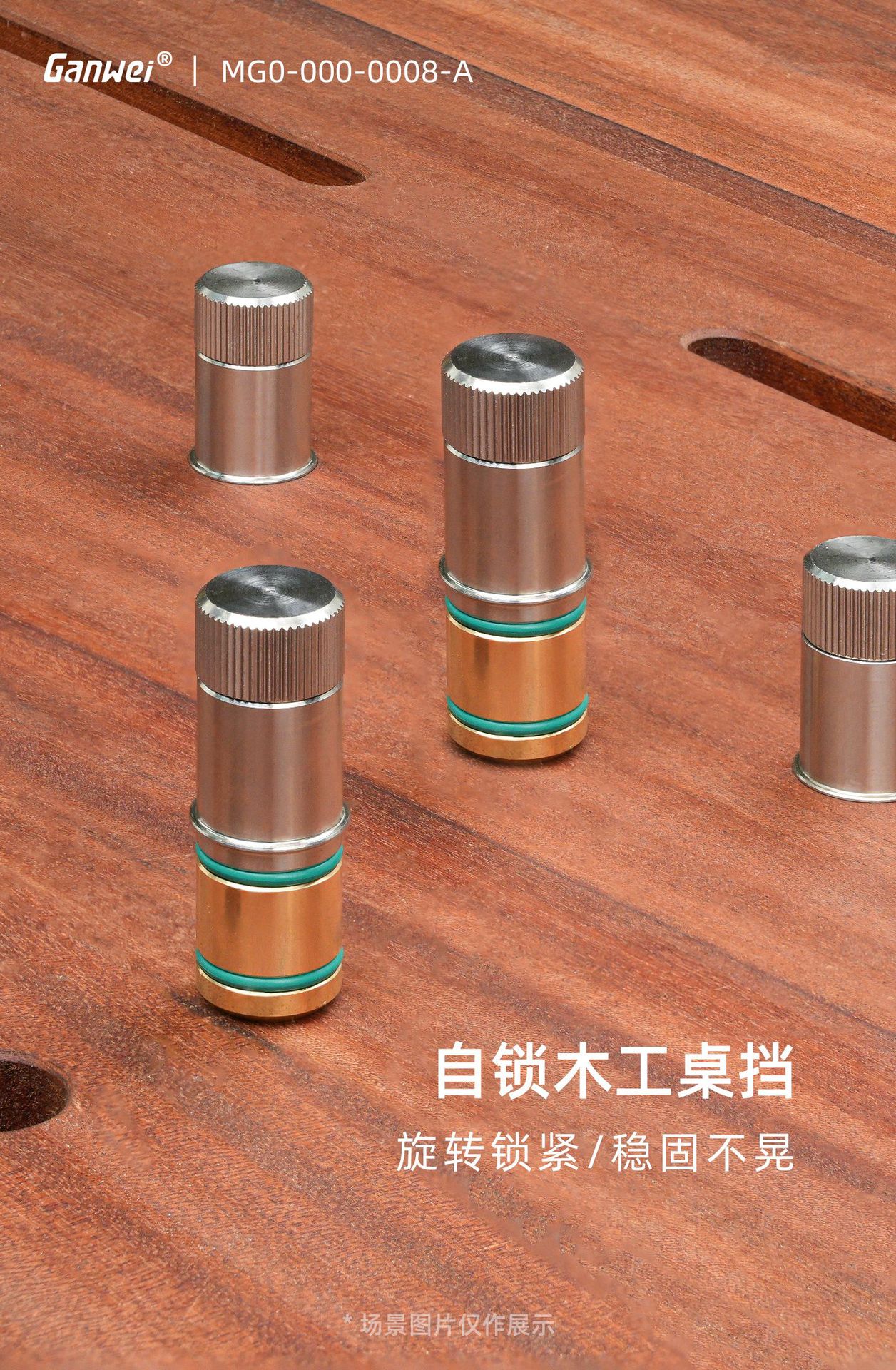 A详情1440_01.jpg