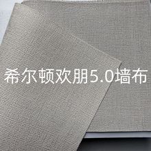 ϣ���D�g��5.0�Ƶꌣ�à��� 2.8�׸ߟo������PVC���̟o�p�����ͷ�