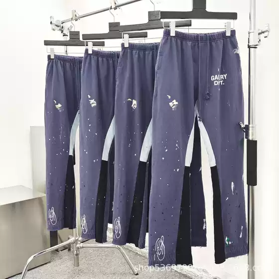 [Ready Stock] Groery Dept Washed Hand-Painted Graffiti Remake Spliced High Street Hip-Hop Flared Casual Pants