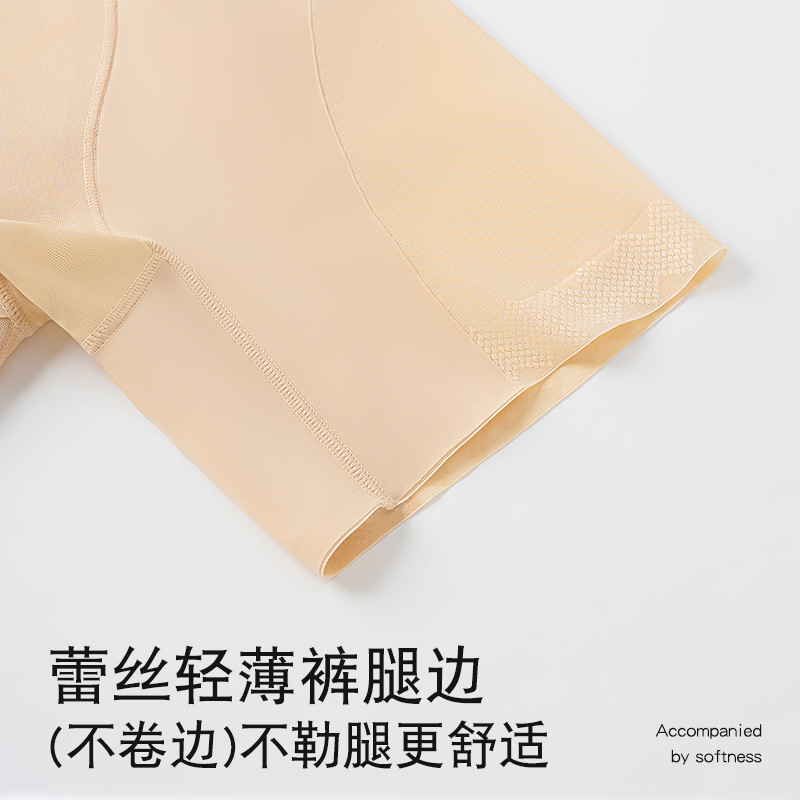 Jalea del vientre que forma los pantalones patente de verano de las mujeres delgada cintura media-alta vientre fuerte contracción de la cintura adelgazante pequeña cadera del vientre que forma