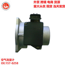 ��ó������������������� 157-0258 AFH50-06B 869594 MAF10213T