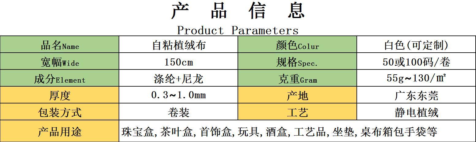 360截图20230916154316873