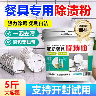 �ܰ��;ߌ��ó��n���ϴ�댣�ó��n����ȥ�����S���n߀ԭһ�݃�