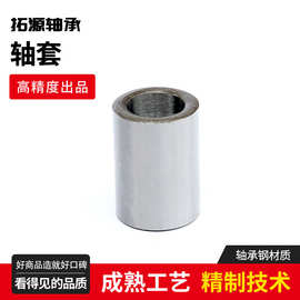 厂家现货轴承钢套 机械工程用厚薄壁轴套 套衬套隔套12*8*20