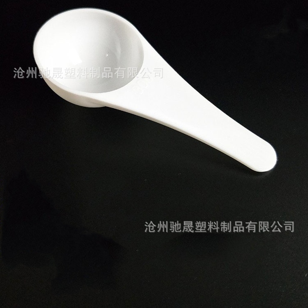 tb_image_share_1649428644606_m