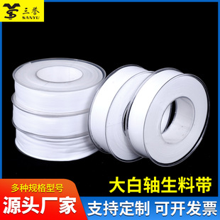 ����S���ώ�7411�ܵ��ܷ���ķ���ϩ��˺�z��ˮů�lԡ�ܷ����ώ�