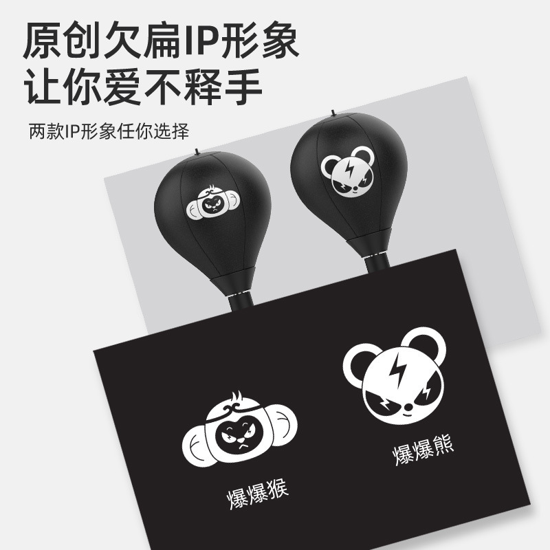 Boxeo escritorio velocidad bola reacción objetivo lucha niños adultos descompresión hogar descompresión ventilación equipo de entrenamiento