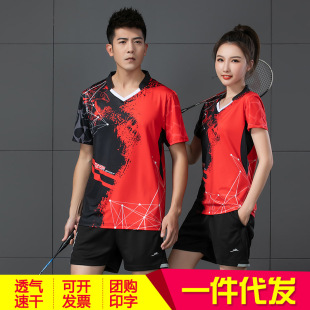 Badminton suit men's and women's sports short-sleeved jerseys printed match training clothes tennis clothes new table tennis clothes