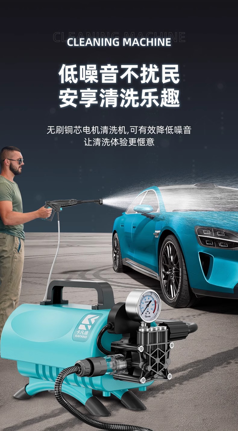 Spot Car Washing Machine Household High-Pressure Water Gun New Supercharged Convenient High-Power Super Cleaning Machine Car Washing Artifact