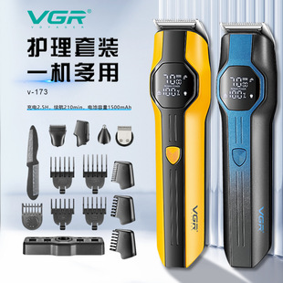 VGR173�羳���һ���bIPX7ˮϴ���l��USB�����횵��W��ë�޼���