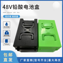 48V����A320�U��2A늄���݆܇늳غк���2A���Ϻ����ƿͨ�üӺ�