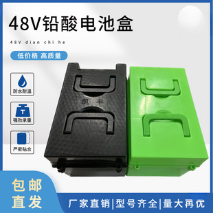 48V����A320�U��2A늄���݆܇늳غк���2A���Ϻ����ƿͨ�üӺ�