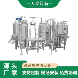 酿酒设备;蒸馏设备;食品杀菌设备