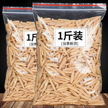 Ĵdꖮaذl؛I2l500˲ˮ|T