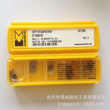 �ϼ{EDPT10T308PDERHD KCPK30/KC520M����CNCӲ�|�Ͻ������Ƭ