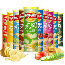 ��Ƭ104g���b�o�޷����S�ϟ���ԭζ���ζ���e��ʳ��Y����؛���l