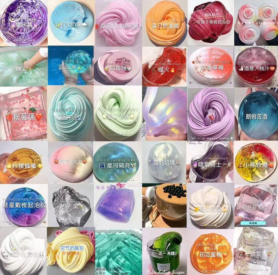 Caja de goma espumante red roja, goma espumante barata, corazón de una niña, alto valor facial, goma espumante slim, goma espumante de barro de cristal