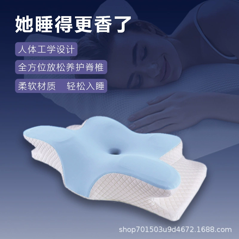Трансграничная бабочка типа спящей подушки памяти медленного отскока отель нулевого давления бабочка подушки шея био машина подушка подушка
