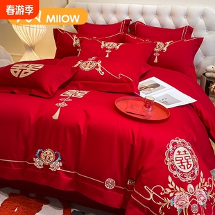 Chinese Wedding Four-Piece Set Red Wedding Quilt Cover Wedding Room Wedding Quilt Bed Sheetss Newlywed Dowry Bedding