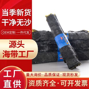 ����ϼ�ֺ��� ���Ⱥ�������6.5kg�b ԭ�a�� ֱ���r���̳�