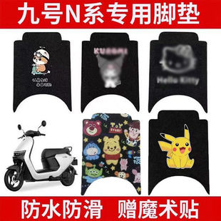 ��̖n85c�_�|n70c/n80c/n90c늄�܇�_̤�|9̖nϵ���ƿ܇�zȦ�_�|