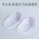 New transparent invisible silicone inner heightening insole men's and women's half pad thickened comfortable Q elastic shock absorption self-adhesive heel pad