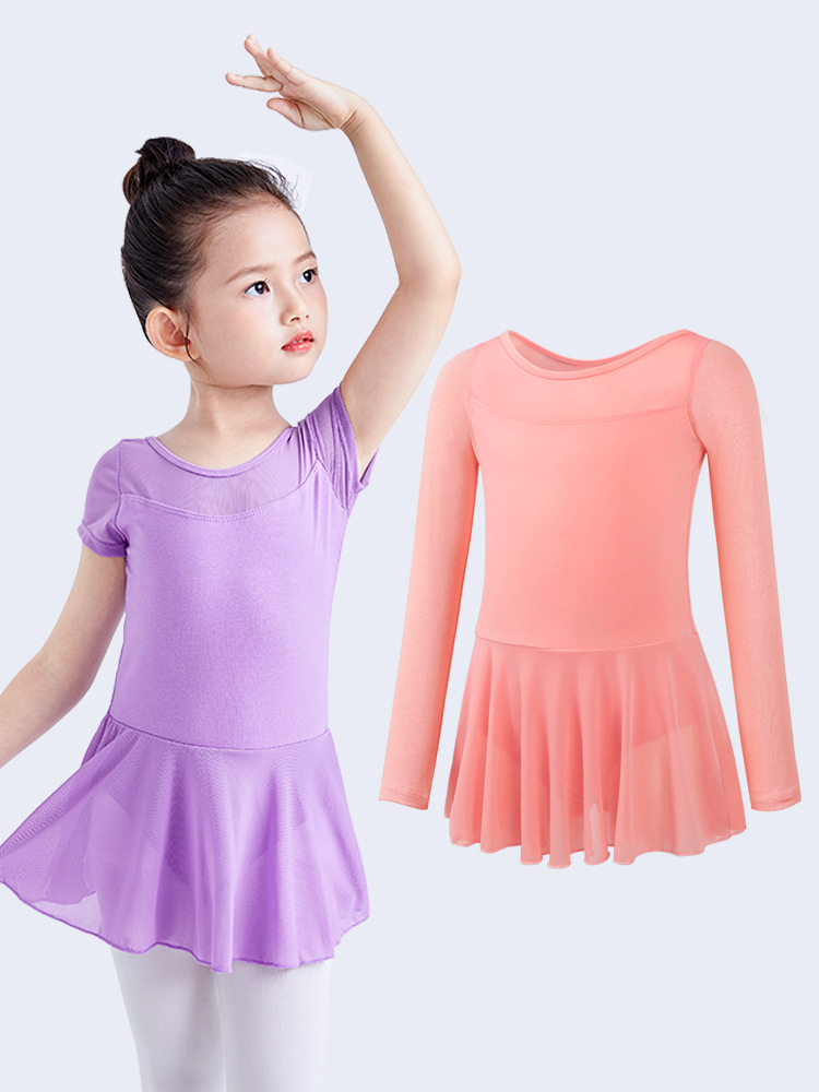 Mono de Ballet para Niñas, Leotardo de Danza para Niñas, Mono de Malla de Manga Corta para Niñas, Ropa de Entrenamiento Corporal para Niñas