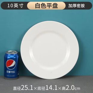 �ܰ��´����ϱP����ϯ�����͈A�P���˱P�����w��˱P�Ƶ���^�S